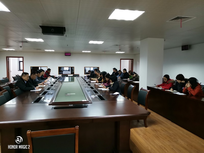 IMG_20190108_145338.jpg