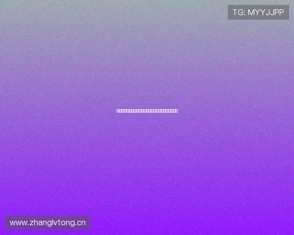 手机在线免费观看高清足球赛事直播全程无广告流畅体验