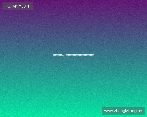 嗨球吧体育直播app让你随时随地享受全球赛事精彩直播与实时比分更新