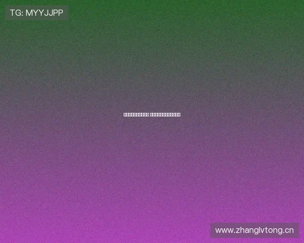 畅享体育赛事直播精彩 轻松下载体育应用尽在掌握 畅享体育赛事直播精彩 轻松下载体育应用尽在掌握